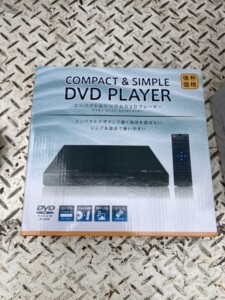 ドン・キホーテ コンパクトDVDプレーヤー DVDJ-2152-BK