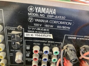 YAMAHA(ヤマハ)AVアンプ DSP-AX530