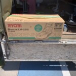 RYOBI（リョービ）電子芝刈機LM-2310