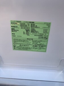 アイリスオーヤマ(IRIS OHYAMA) 2ドア冷蔵庫 AF156-WE 2019年製