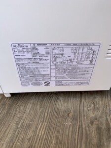 SHARP(シャープ) オーブンレンジ RE-SS8X-W 2020年製
