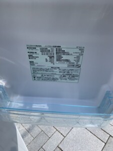 アイリスオーヤマ(IRIS OHYAMA) 2ドア冷蔵庫 AF162-W 2020年製