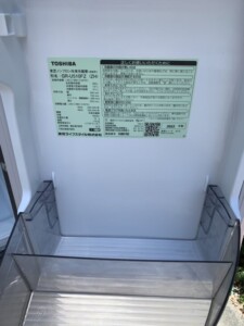 TOSHIBA(東芝) 6ドア冷蔵庫 GR-U510FZ(ZH) 2022年