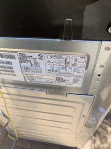 Haier(ハイアール) 全自動洗濯機 5.5kg JW-XP2CD55F 2021年製