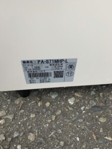 パロマ(paloma) ガスコンロ PA-S71MHP-L 2019年製