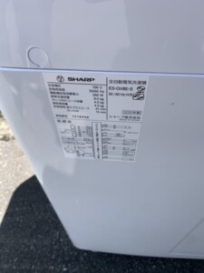 SHARP(シャープ) 8.0kg 全自動洗濯機 ES-GV8E-S 2020年製