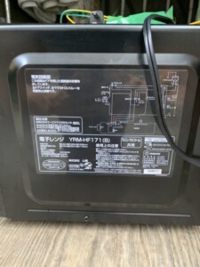 YAMAZEN(山善) 電子レンジ YRM-HF171(B) 2022年製