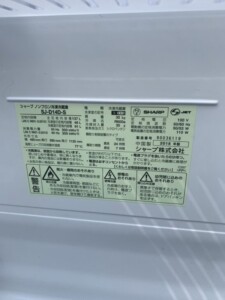 SHARP(シャープ) 2ドア冷蔵庫 SJ-D14D-S 2018年製