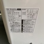 マクスゼン（MAXZEN） スポットクーラー JCF-MX603-WH 2022年製