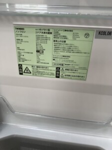 TWINBIRD(ツインバード) 2ドア冷蔵庫 HR-F911 2020年製