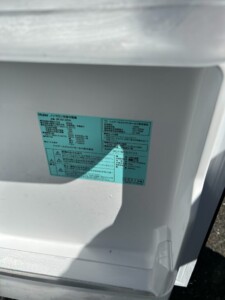 Haier(ハイアール)130L 2ドア冷蔵庫 JR-N130A 2021年製