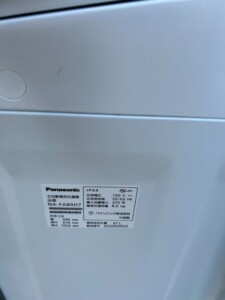 Panasonic(パナソニック)8.0キロ 全自動洗濯機 NA-FA80H7 2020年製