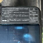 ハイアール（Haier）5.5kg 全自動洗濯機 JW-XP2CD55F 2022年製