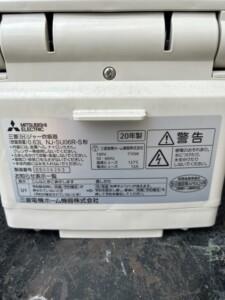 炊飯器 買取 コツ