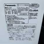 Panasonic（パナソニック） 電子レンジ NE-FL100-W 2021年製
