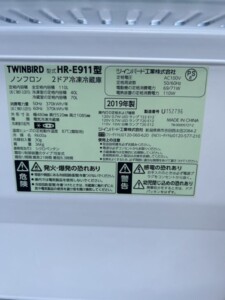 ツインバード(TWIN BIRD)2ドア冷蔵庫 HR-E911 2019年製