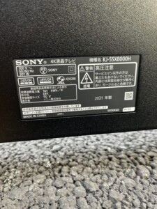 SONY(ソニー) 液晶テレビ 55型 KJ-55X8000H 2021年製