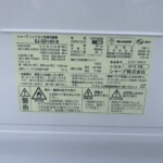 SHARP（シャープ） 2ドア冷蔵庫 SJ-GD14D-B 2018年製