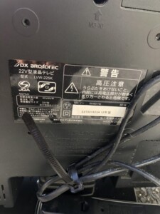 DXアンテナ 22型液晶テレビ LVW-225K 2012年製