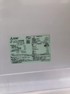 MITSUBISHI(三菱)455L 5ドア冷蔵庫 MR-B46G-W1 2022年製