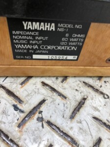 YAMAHA(ヤマハ)ペアスピーカー NS-1 classics