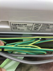 YAMADA(ヤマダ)6.0キロ 全自動洗濯機 YWM-T60H1 2022年製