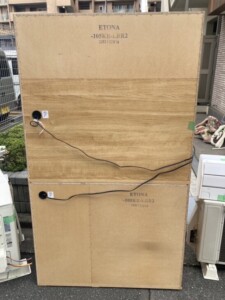 NITORI(ニトリ)キッチンボード エトナ105KB ライトブラウン