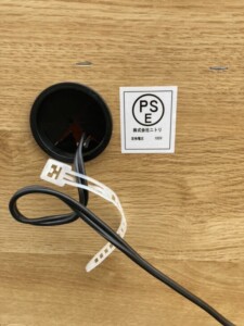 NITORI(ニトリ)キッチンボード エトナ105KB ライトブラウン