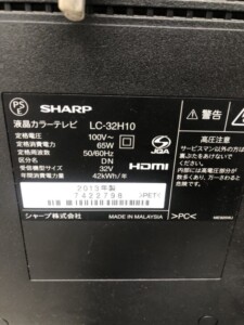 SHARP(シャープ)32型液晶テレビ LC-32H10 2013年製