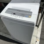 IRIS OHYAMA（アイリスオーヤマ）5.0kg 全自動洗濯機 IAW-T502E 2020年製