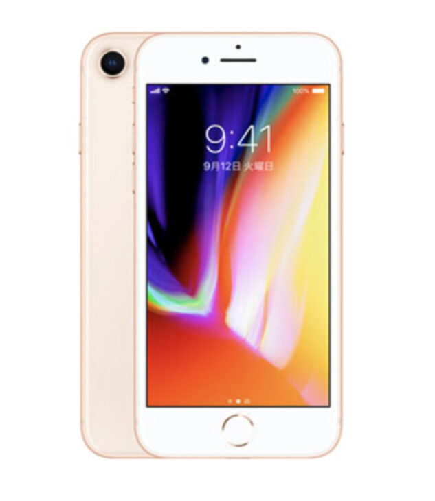 【美品】iPhone 8 SIMフリー アイフォン8 Gold 256GB