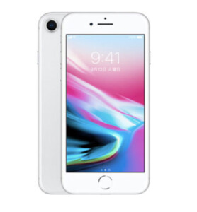 Apple アップル iPhone 8 256GB SIMフリー シルバー MQ852J/A