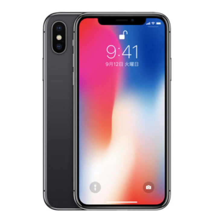 iPhone X Space Gray 256 GB SIMフリー-