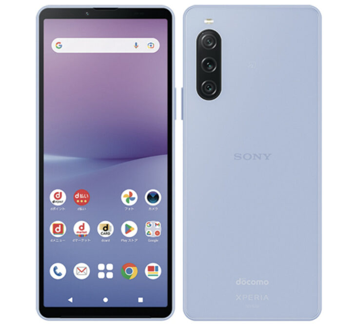 SONY Xperia ソニー エクスペリア 10 V SO-52D docomo版 SIMフリー ラベンダー