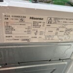 Hisense(ハイセンス) 4.5kg 全自動洗濯機 HW-T45C 2020年製