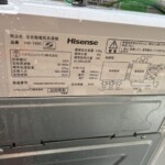 Hisense(ハイセンス) 4.5kg 全自動洗濯機 HW-T45C 2020年製