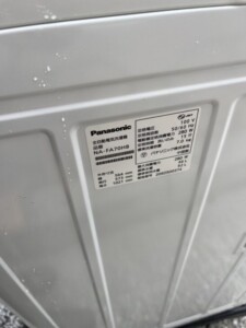 Panasonic(パナソニック)7.0キロ 全自動洗濯機 NA-FA70H8 2020年製