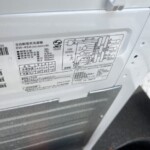 Haier(ハイアール) 4.5kg 全自動洗濯機 BW-45A 2022年製