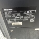 TOSHIBA(東芝) 32型 液晶テレビ 32S7 2013年製