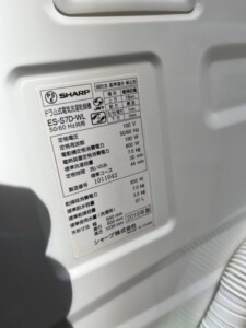 SHARP(シャープ) 7.0kg ドラム式洗濯機 ES-S7D-WL 2019年製