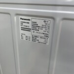 Panasonic(パナソニック) 5.0kg 全自動洗濯機 NA-F50B15 2022年製