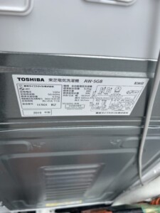TOSHIBA(東芝) 5.0kg 全自動洗濯機 AW-5G8 2019年製