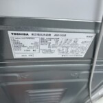 TOSHIBA(東芝) 5.0kg 全自動洗濯機 AW-5G8 2019年製