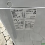 SHARP(シャープ) 8.0kg 全自動洗濯機 ES-GV8C-S 2019年製