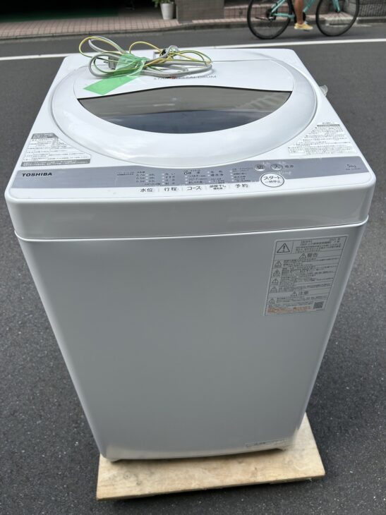 東芝の単身用洗濯機をご案内に世田谷区下北沢に行きました ｜出張買取MAX
