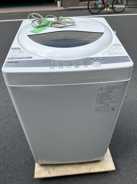 TOSHIBA(東芝) 5.0kg 全自動洗濯機 AW-5G9(W) 2021年製