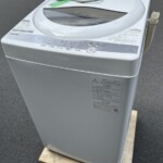 TOSHIBA(東芝) 5.0kg 全自動洗濯機 AW-5G9(W) 2021年製