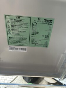 Hisense(ハイセンス)135L 2ドア冷蔵庫 HR-G13C-BR 2022年製