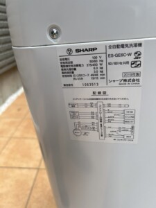 SHARP(シャープ) 6.0kg 全自動洗濯機 ES-GE6C-W 2019年製