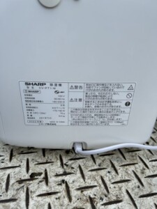 SHARP(シャープ)除湿機 CV-P71-W 2022年製